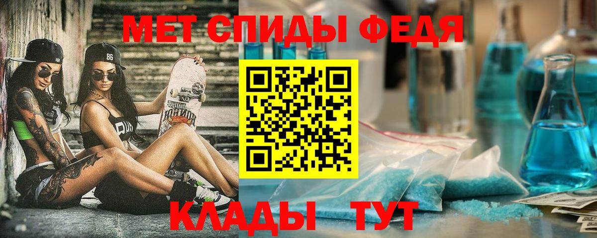 Мефедрон   Урус-Мартан  Марихуана  Вход с VPN  ГАШИШ  Меф МЯУ МЯУ  COCAIN 