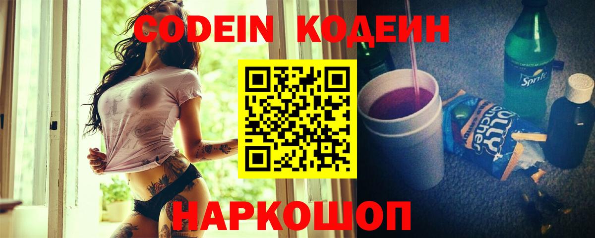 APVP Урус-Мартан