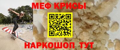 гашиш Новокубанск
