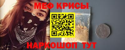 гашиш Новокубанск