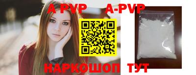 гашиш Новокубанск