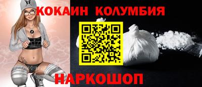 мет Новодвинск