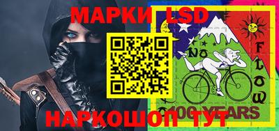 мет Новодвинск