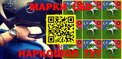 бошки Новозыбков