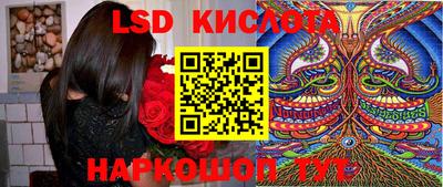 мет Новодвинск