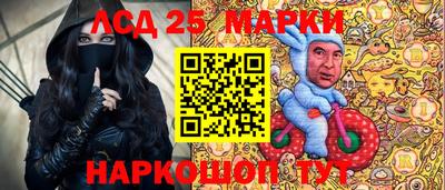 гашиш Новокубанск