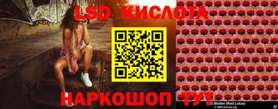 гашиш Новокубанск