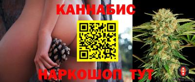 гашиш Новокубанск