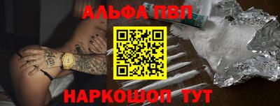 гашиш Новокубанск