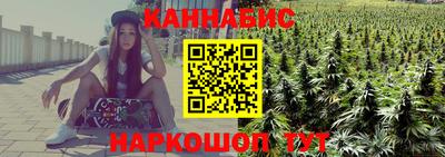 бошки Новозыбков