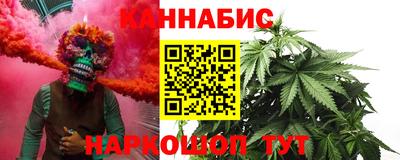 бошки Новозыбков