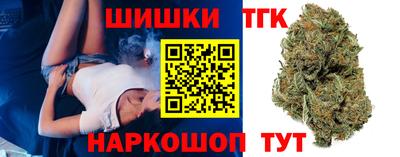 мет Новодвинск