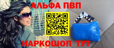 мет Новодвинск