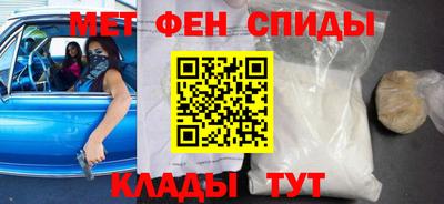 бошки Новозыбков
