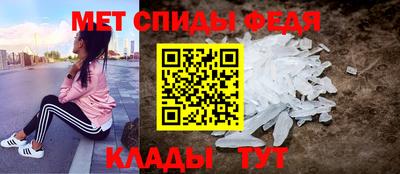 гашиш Новокубанск