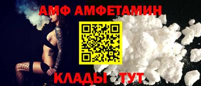 мет Новодвинск