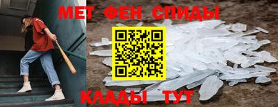 гашиш Новокубанск