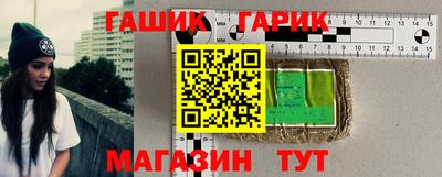 мет Новодвинск