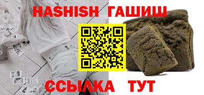 мет Новодвинск