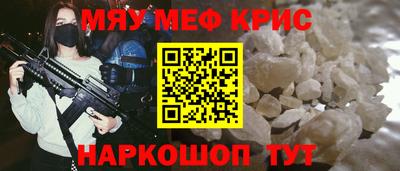 гашиш Новокубанск