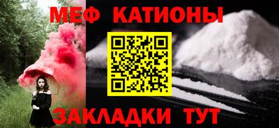 гашиш Новокубанск