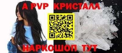 мет Новодвинск