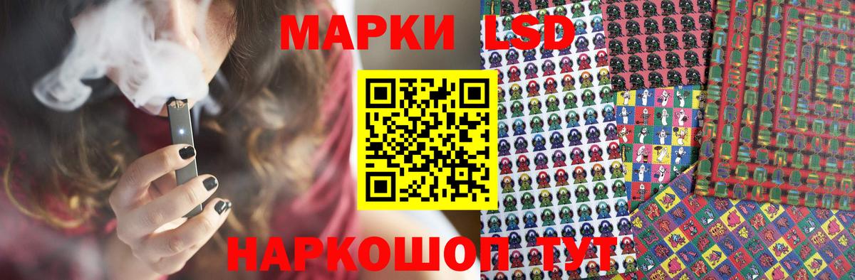 Урус-Мартан  LSD-25 экстази ecstasy  Вход с VPN  ЛСД экстази  Лсд 25 экстази кислота 